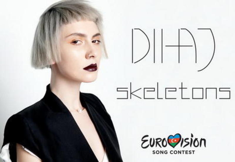 Диана Гаджиева призвала голосовать за клип на ее евровидийную песню