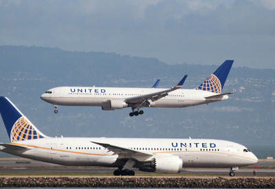 United Airlines изменила правила после скандала с пассажиром <span class="color_red">- ВИДЕО</span>