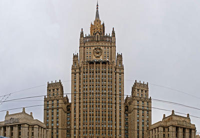 Россиян предупредили об опасности в Ереване