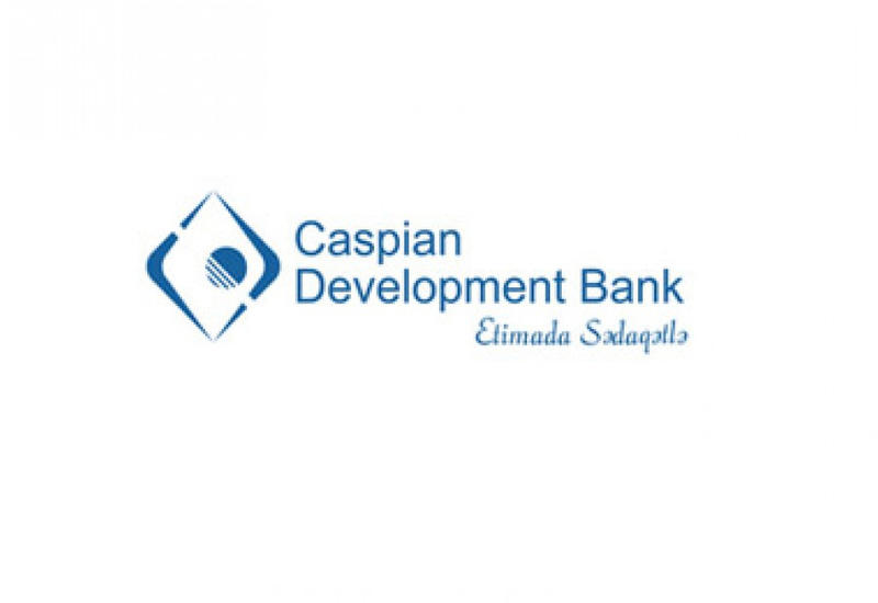 Caspian Development Bank прокомментировал слияние с Atabank