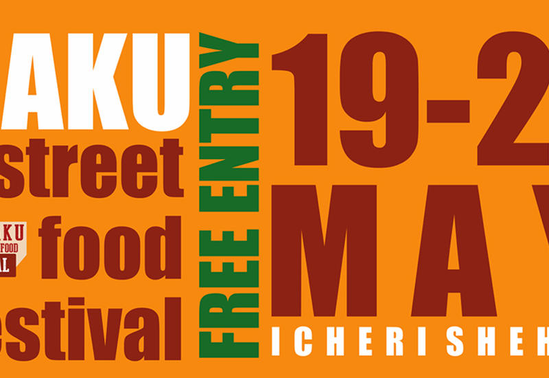 В Баку впервые пройдет Фестиваль уличной еды