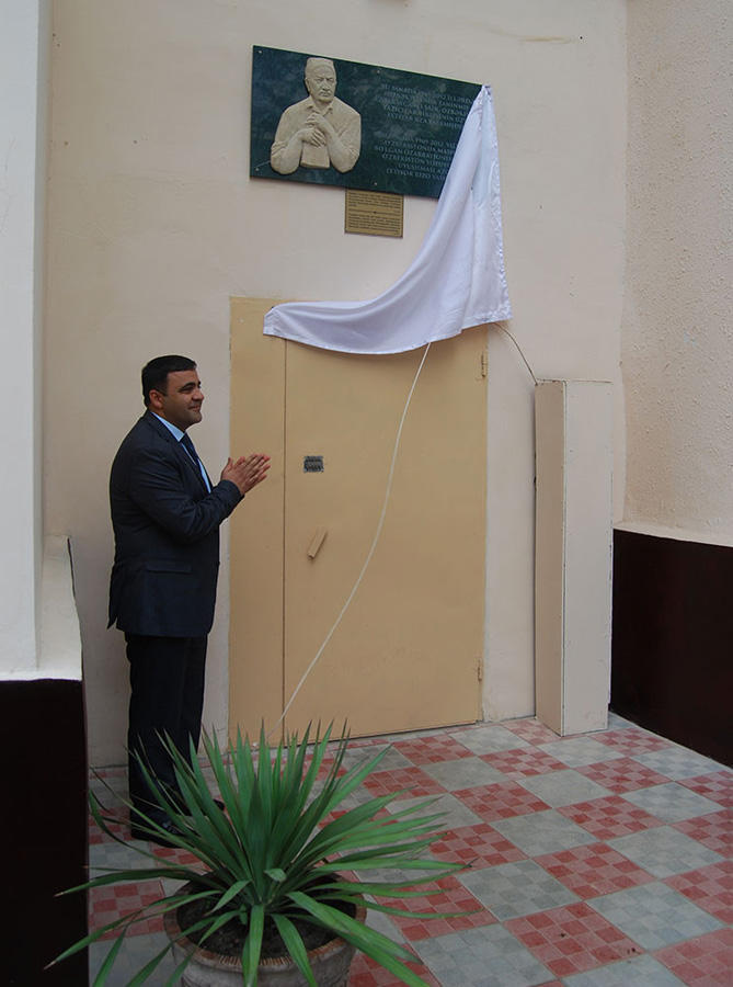 В Узбекистане увековечена память азербайджанского поэта Ихтияра Рзы