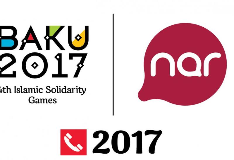 В преддверии IV Игр исламской солидарности заработал Информационный колл-центр «Баку-2017»