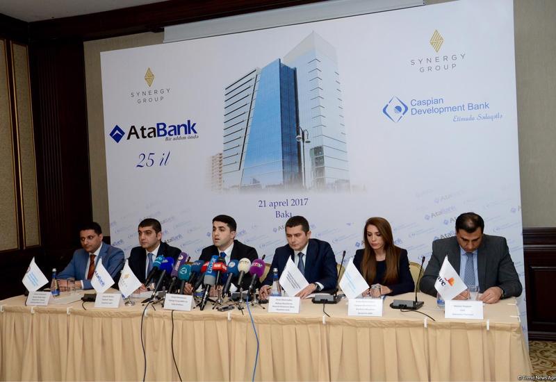 Финансовая палата сделала заявление по объединению двух азербайджанских банков