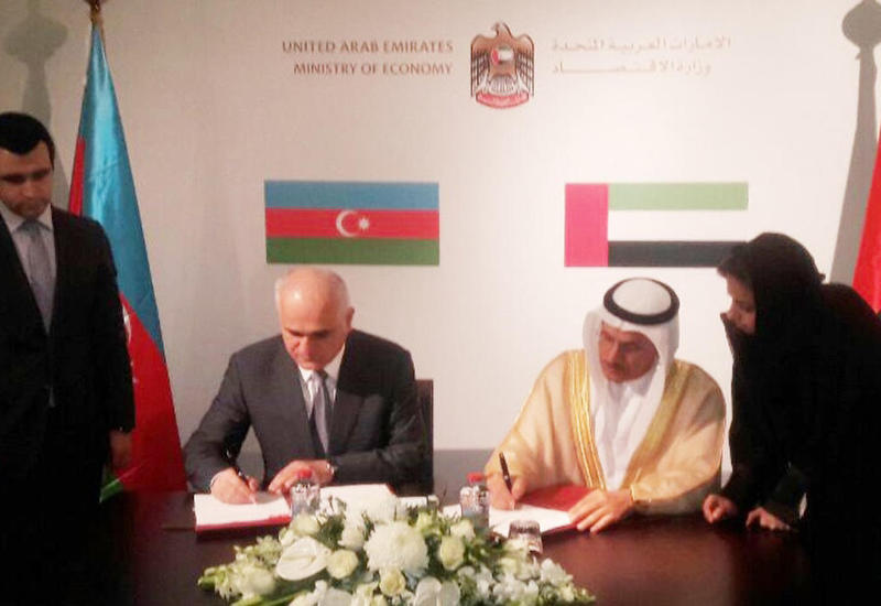 ОАЭ инвестировали в экономику Азербайджана почти $800 млн