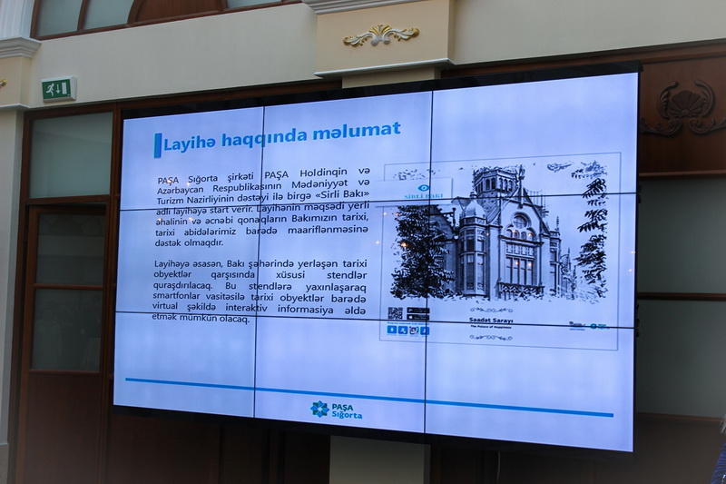 Компания PAŞA Sığorta представила проект «Таинственный Баку»
