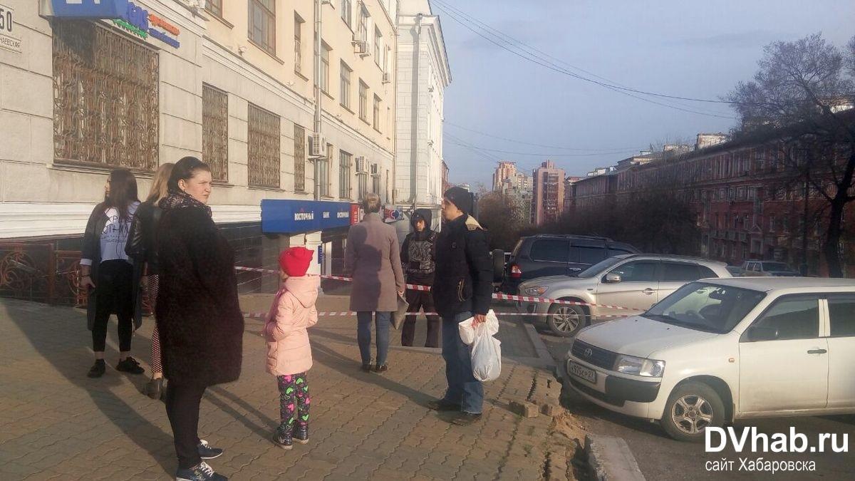 Rusiyada FTX binasına hücum: 2 ölü, 1 yaralı