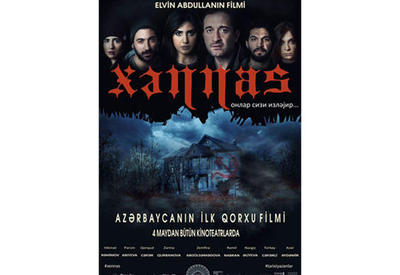 В Баку пройдет гала-вечер фильма "Ханнас" <span class="color_red">- ВИДЕО</span>