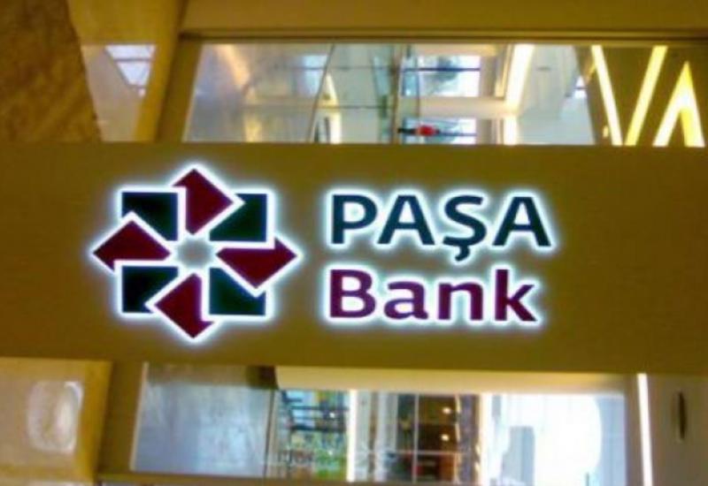 PASHA Bank готовит новую стратегию развития