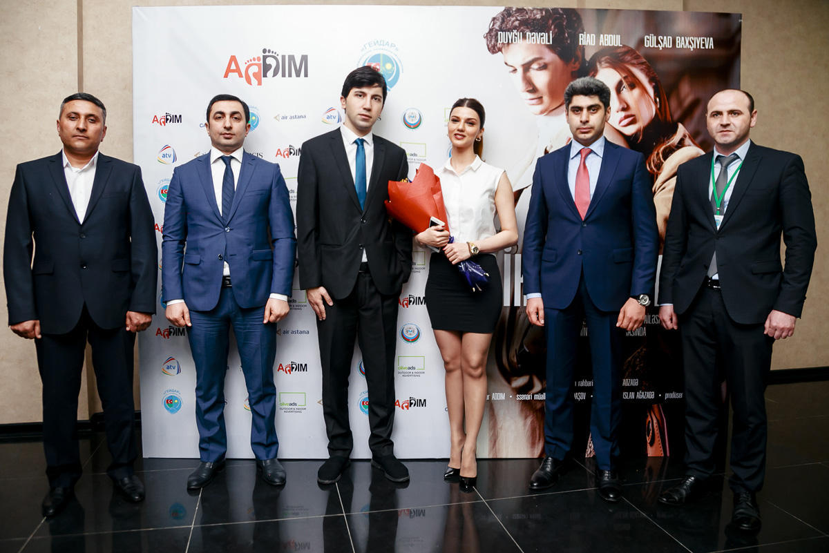В Астане презентован азербайджанский фильм "Два чужих человека"