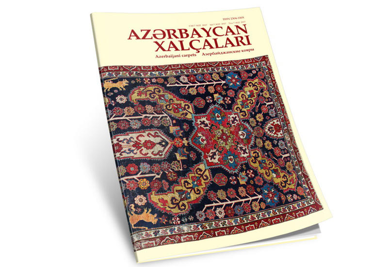 Вышел в свет 22-й номер журнала «Азербайджанские ковры»