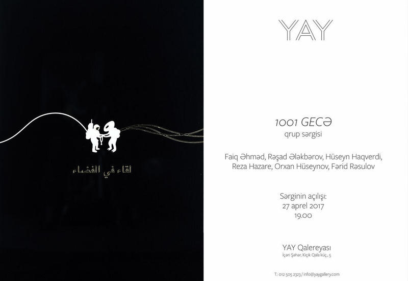 В Yay Gallery откроется выставка "1001 Ночь"