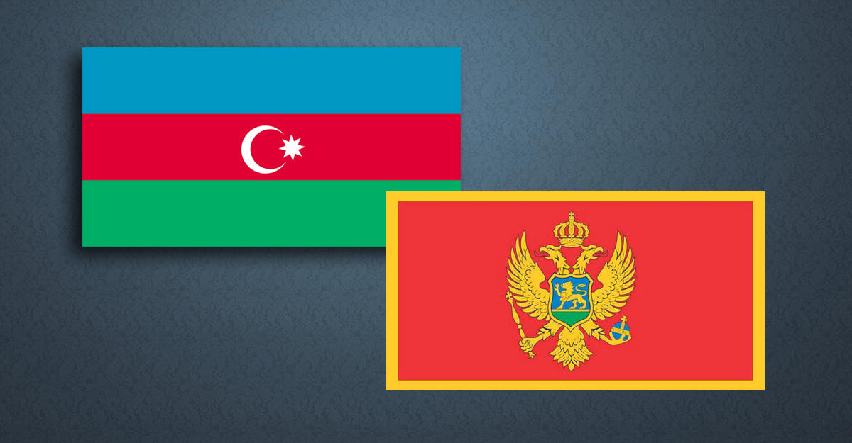 Азербайджан и Монтенегро: большой потенциал для всестороннего развития сотрудничества