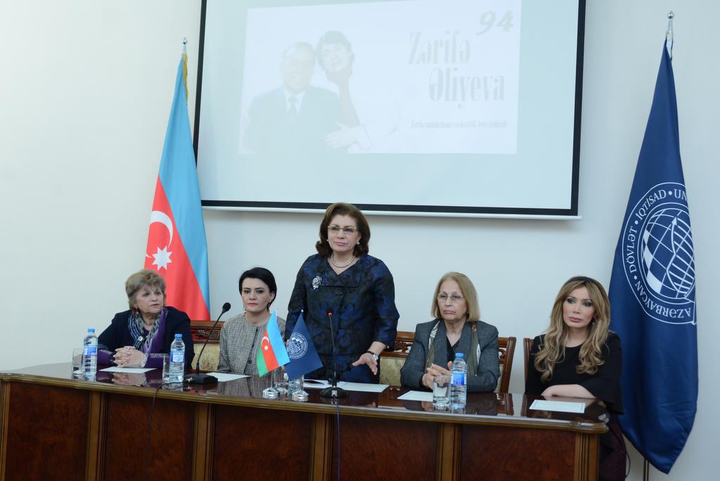 В UNEC состоялось мероприятие, посвященное 94-й годовщине со дня рождения академика Зарифы Алиевой