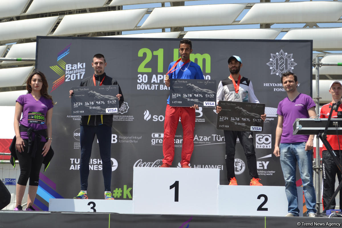Церемония награждения победителей "Бакинского марафона 2017"