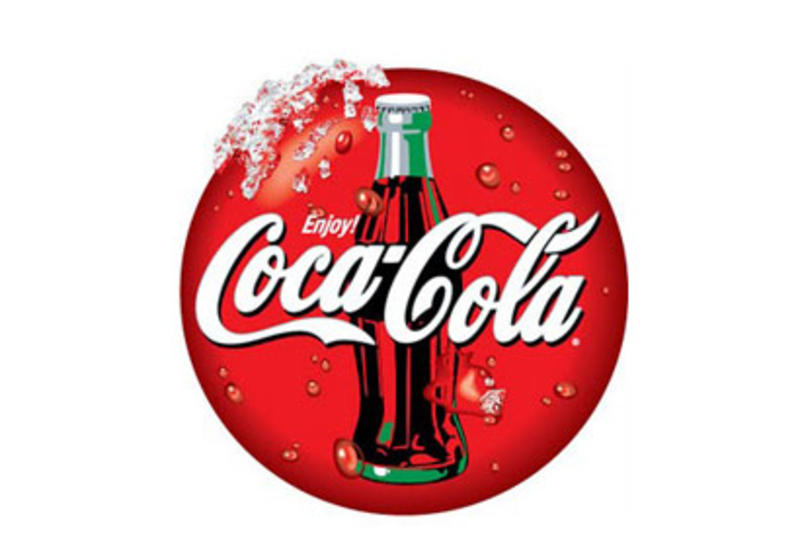 Coca-Cola продолжает поддержку Tour d’Azerbaidjan