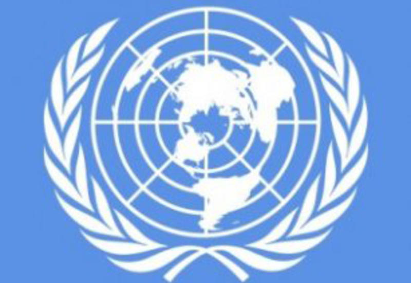 Генассамблея ООН избрала 18 стран в Совет по правам человека