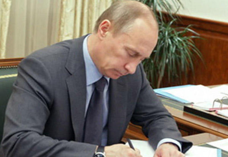 Putin Türkiyənin çoxdan gözlədiyi fərmanı imzaladı