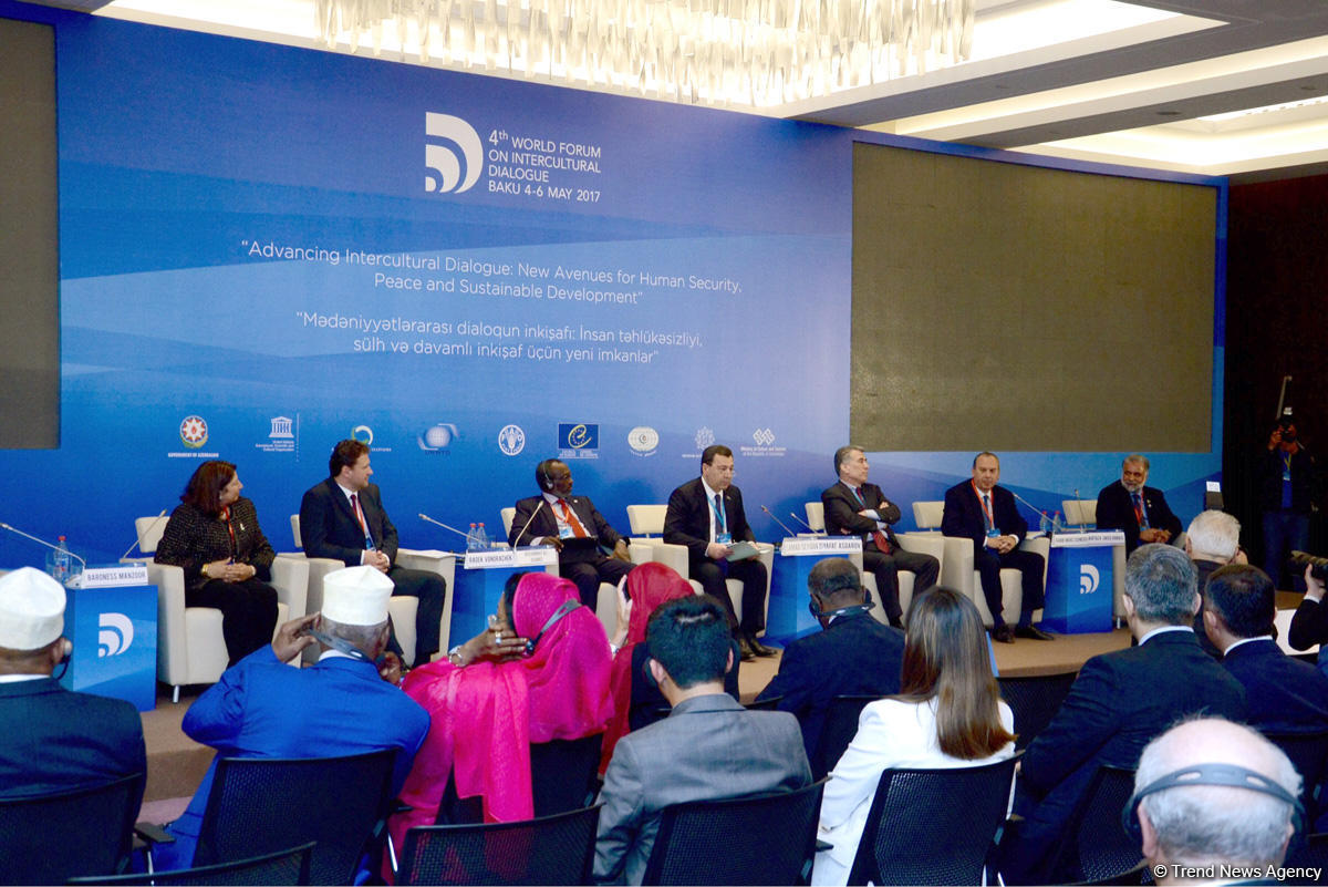 Австрийская народная партия: Проводимый в Баку форум создает широкие возможности для обсуждения важных вопросов