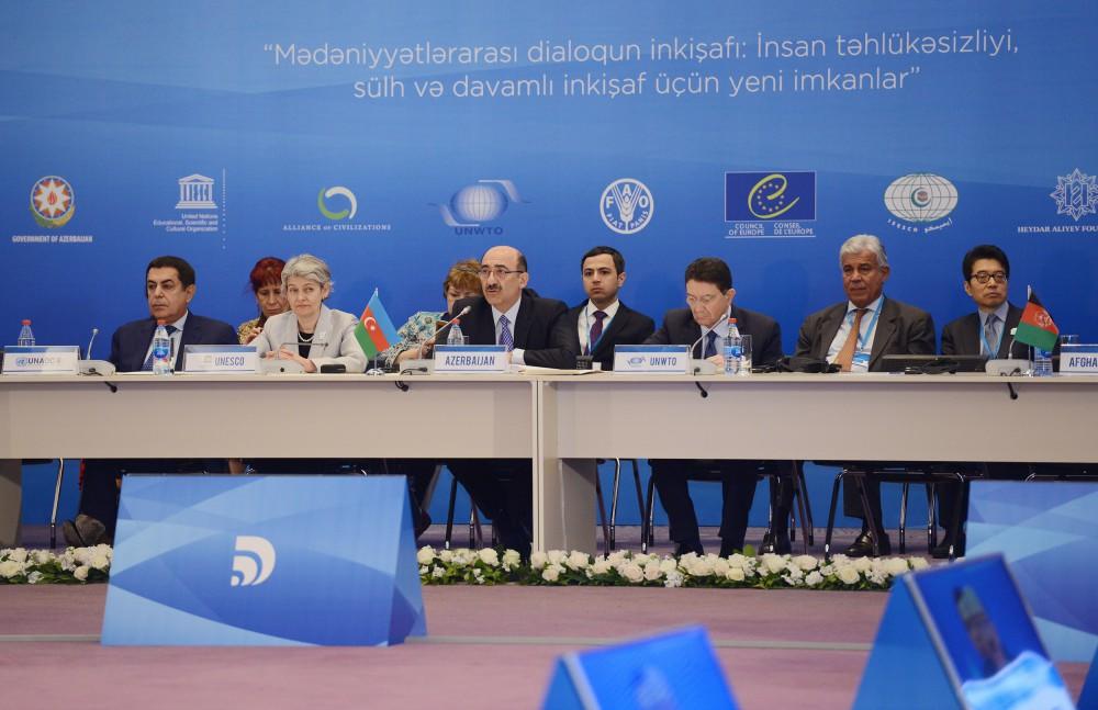 В рамках IV Всемирного форума по межкультурному диалогу началась встреча министров