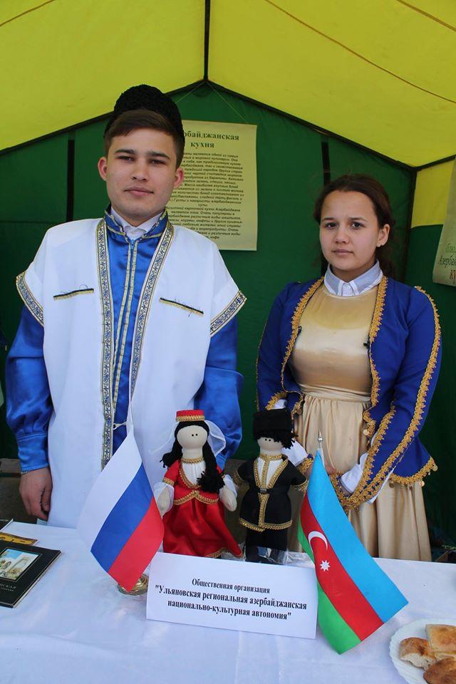 Ульяновские азербайджанцы приняли участие в Фестивале дружбы народов Засвияжского района
