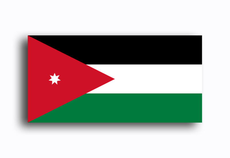 Спикер парламента Иордании посетит Азербайджан