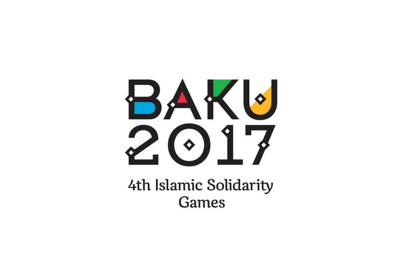 Азербайджан - снова лидер медального зачета IV Игр исламской солидарности
