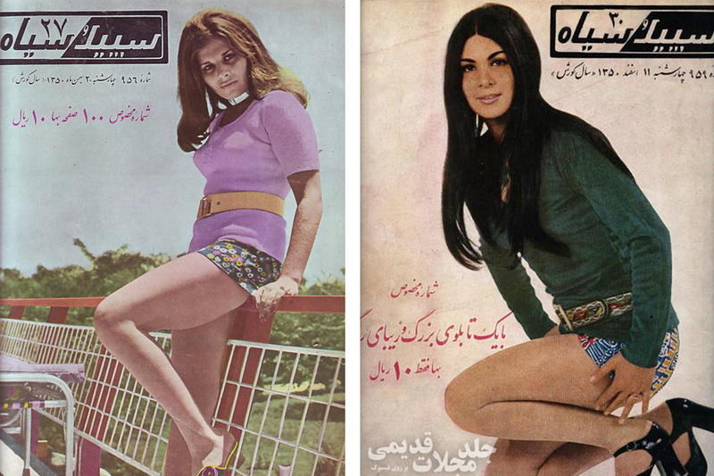 Каким был Иран 40 лет назад