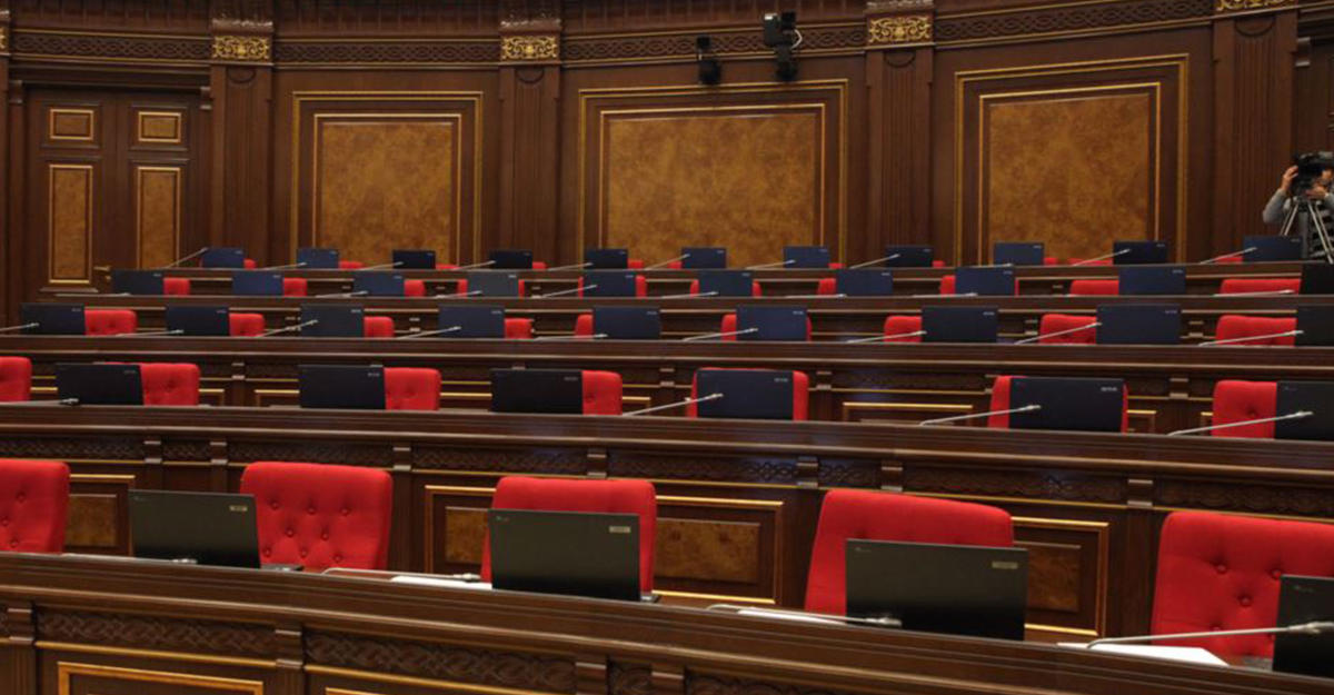 Армянскому парламенту дали команду 