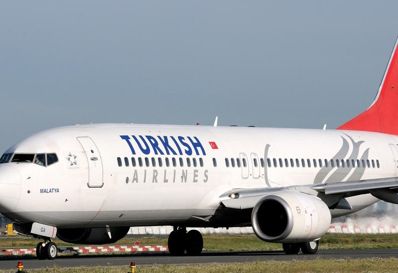"Турецкие авиалинии" меняют правила провоза багажа