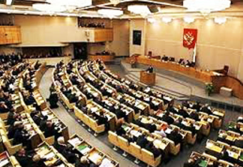 Азербайджанская диаспора Северного Кипра обратилась в Федеральное собрание России