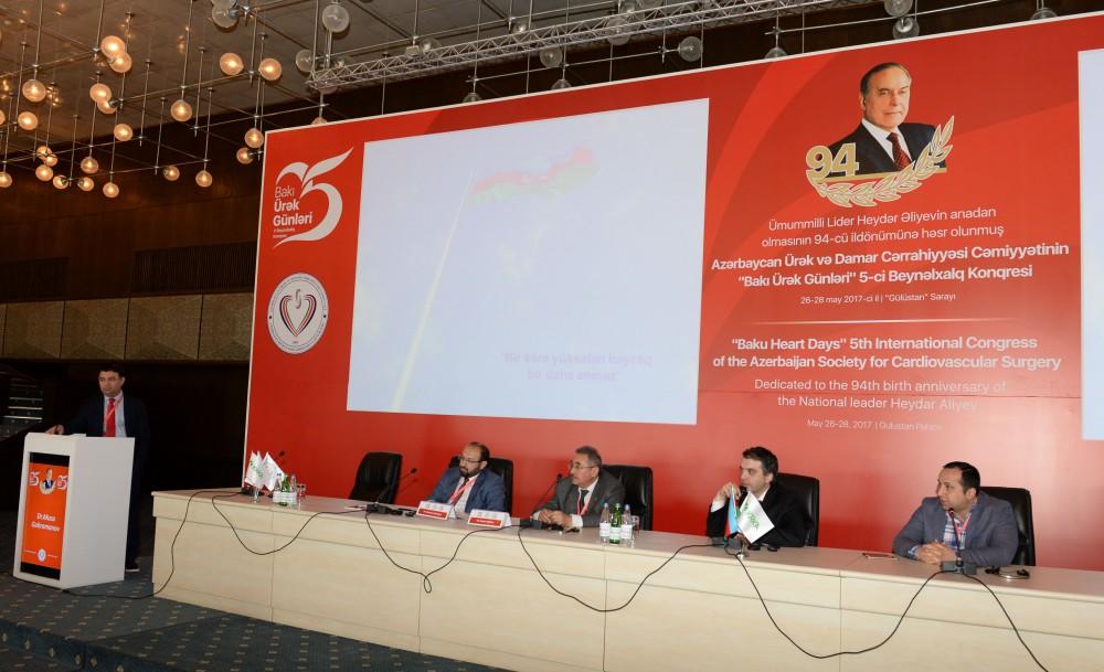Завершился V Международный конгресс «Бакинские дни сердца»
