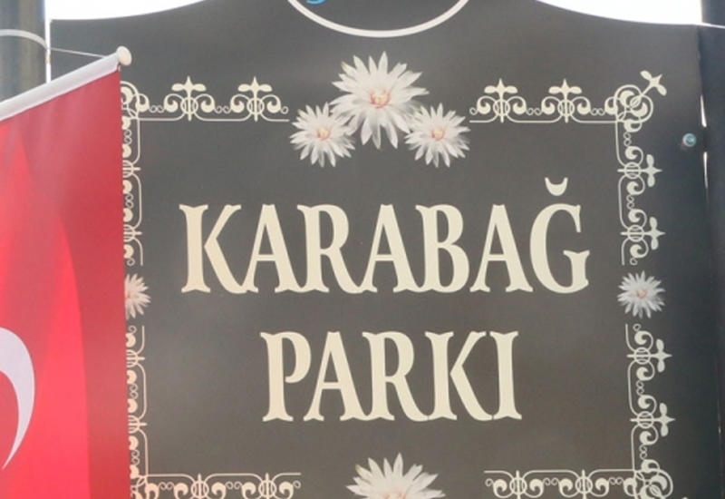 В Анкаре открылся парк Карабах