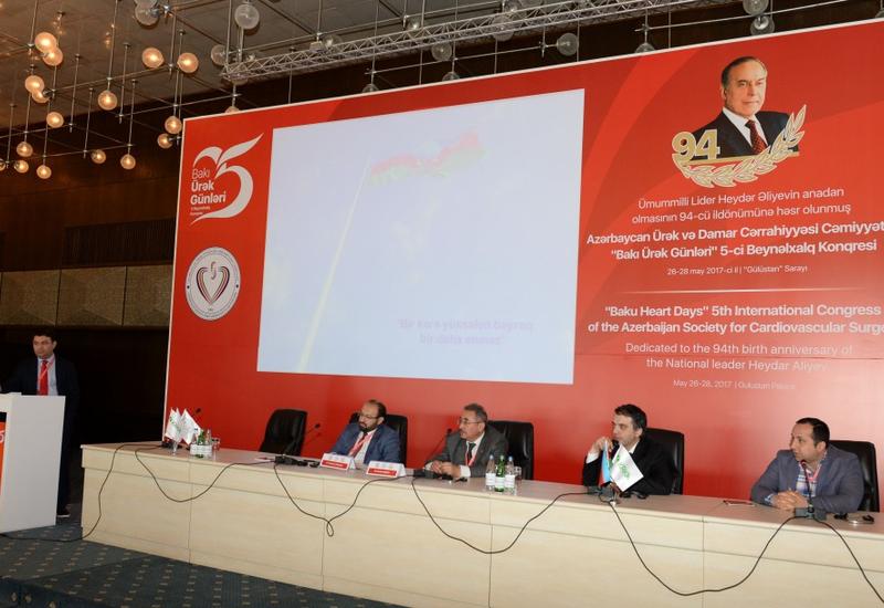 Завершился V Международный конгресс «Бакинские дни сердца»