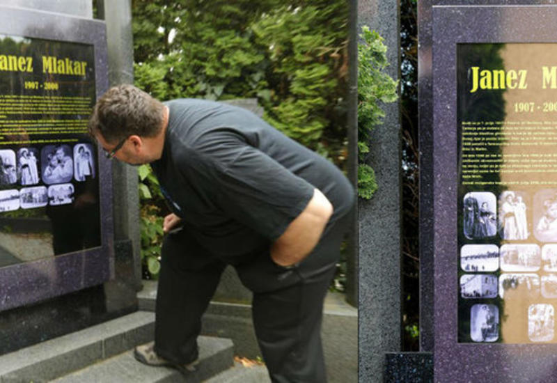 В Словении появился первый в мультимедийный надгробный памятник