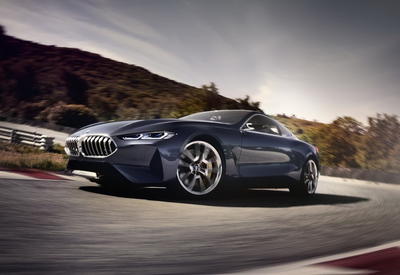 BMW представила предвестника купе 8-й серии <span class="color_red">- ФОТО</span>