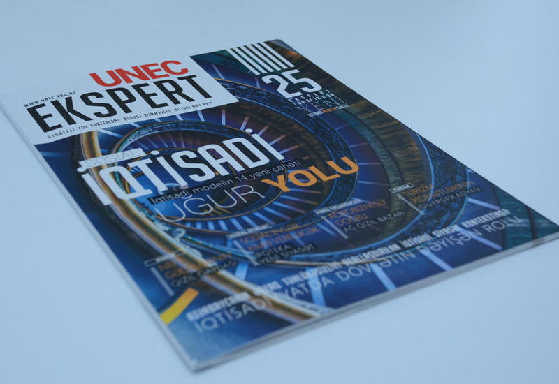 Издан спецвыпуск журнала “UNEC Ekspert”, посвященный Стратегической дорожной карте