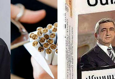 В армянских соцсетях предложили поместить Саргсяна на пачку сигарет