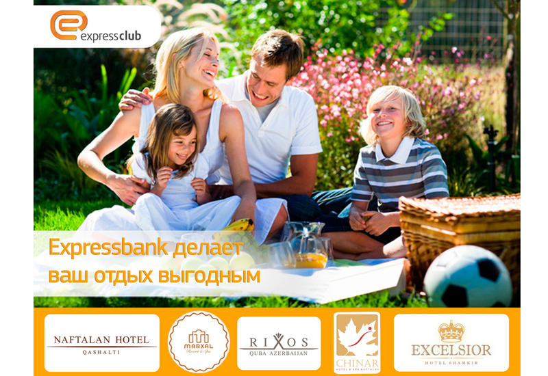 Сайт ваш отдых. Сайт ваш отдых. Александр доля туризм малайзия. Соната тур главная страница. Ваш отдых.