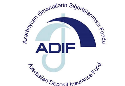 ADIF обратился к кредиторам ликвидированного банка