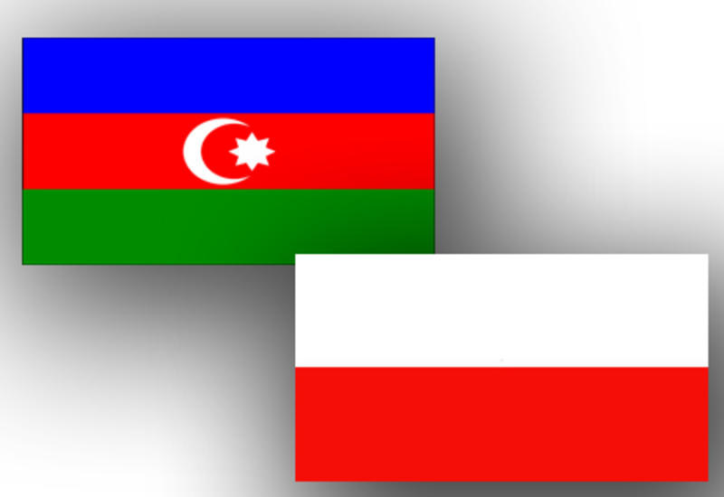 Польша и Азербайджан обсудят политико-экономические вопросы на высшем уровне