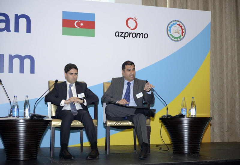 PwC Азербайджан выступил со-организатором третьего бизнес-форума ЕС-Азербайджан