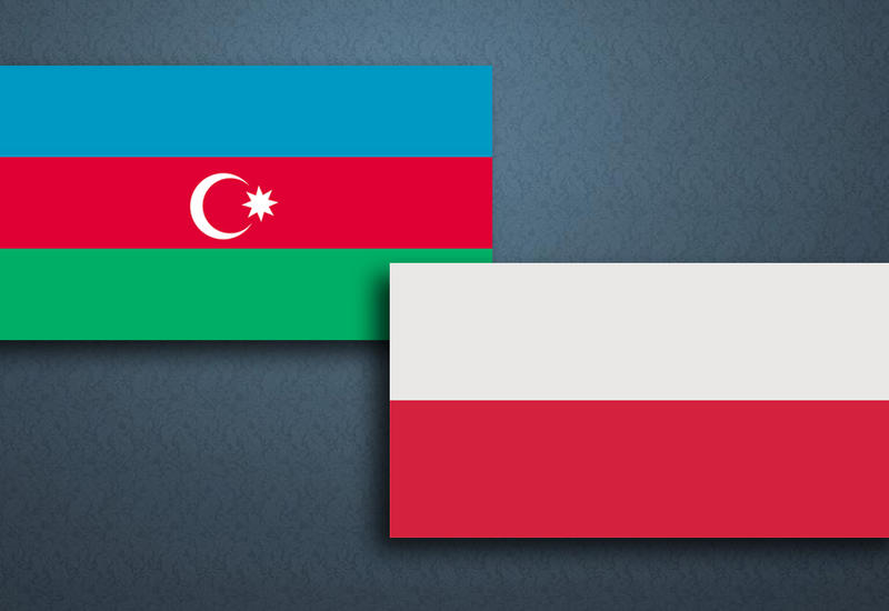 В Варшаве пройдет азербайджано-польский бизнес-форум