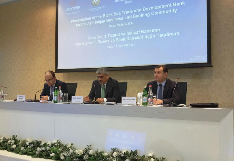 Самир Шарифов рассказал о крупном кредите иностранного банка бизнесу в Азербайджане