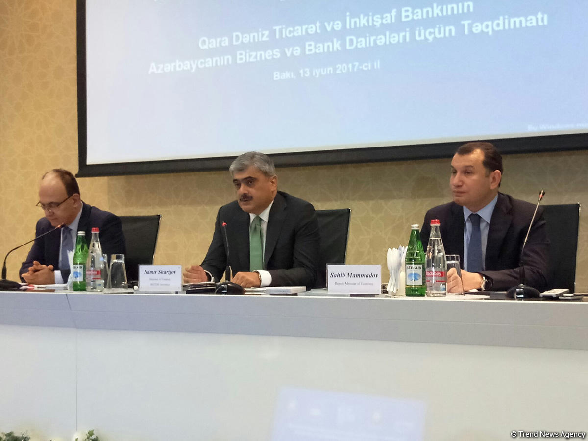 Самир Шарифов рассказал о крупном кредите иностранного банка бизнесу в Азербайджане