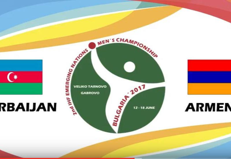Сборная Азербайджана по гандболу разгромила сборную Армении
