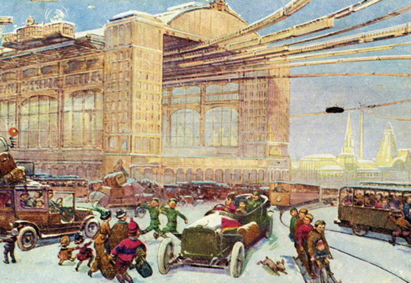 Москва в 23-м веке, какой ее представляли художники в 1914 году