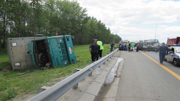 В России в аварию попал автобус "Ереван-Москва", есть погибший