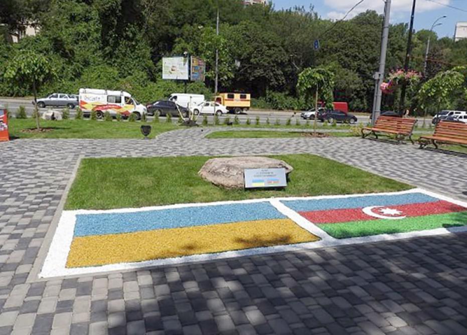 Kiyevdə Azərbaycan-Ukrayna Xalqlarının Dostluq Parkı açıldı