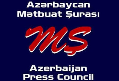 СМИ определят лауреата премии "Друг журналистов"